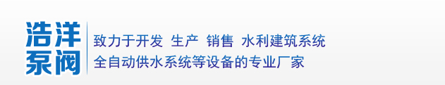 QBK气动隔膜泵,304气动隔膜泵,涂料泵,316气动隔膜泵,隔膜泵,气动隔膜泵厂家,油泵,第三代气动隔膜泵,气动式隔膜泵